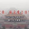 福彩3d天齐网彩吧论坛首页